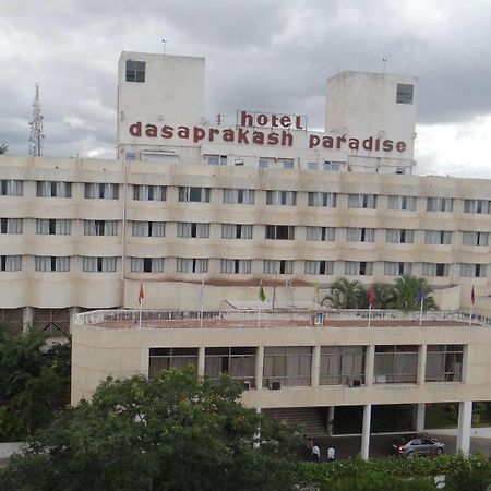 Hotel Paradise - Mysore Dasaprakash Group 외부 사진